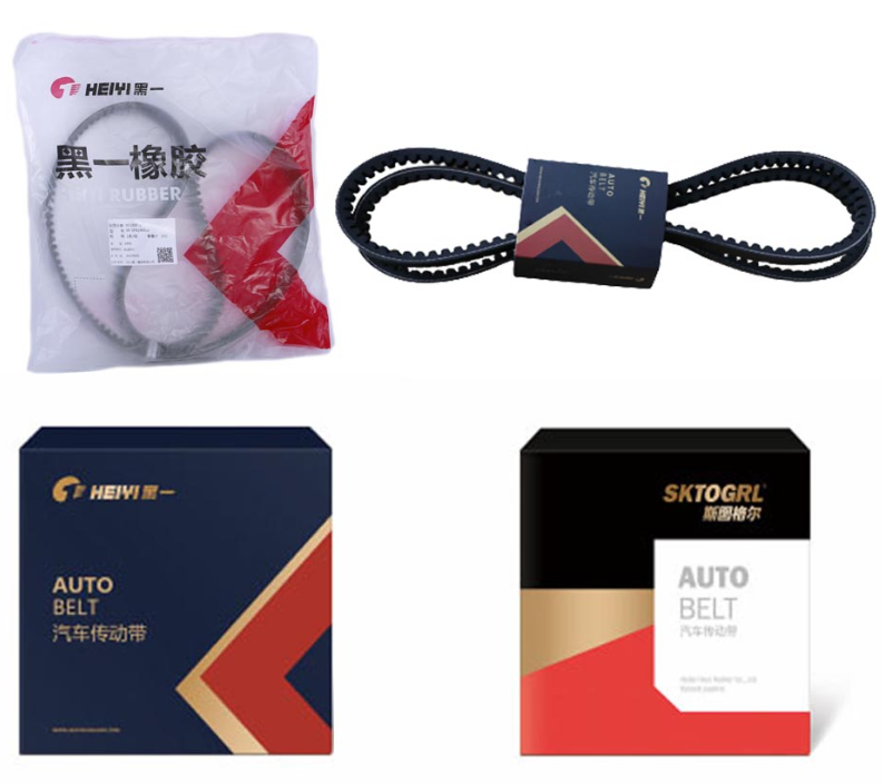 What is the strongest Vbelt material?The materials that the customer