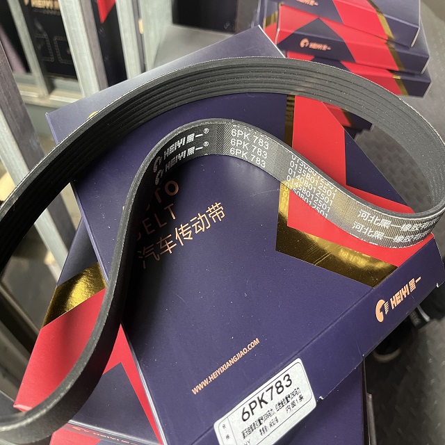 Best Serpentine Belt Brand International Company Buy Product On He Bei Hei Yi Rubber Co Ltd