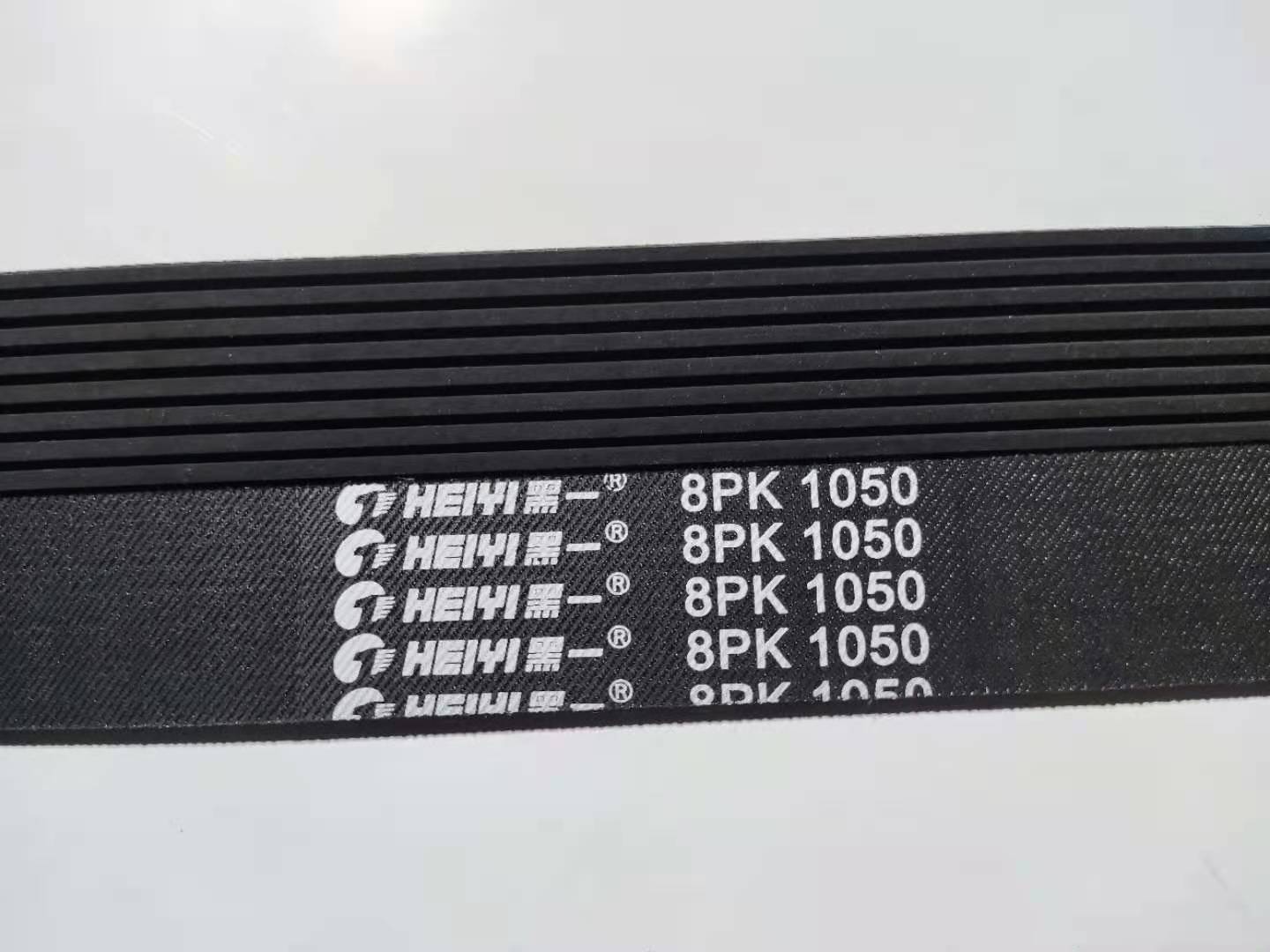 WHAT IS A SERPENTINE BELT? HE BEI HEI YI RUBBER CO.,LTD